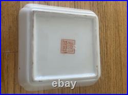 Sweet Antique Chinese Porcelain Dish Bowl Qianlong Mark Gilded Bird 4 1/2 Sq