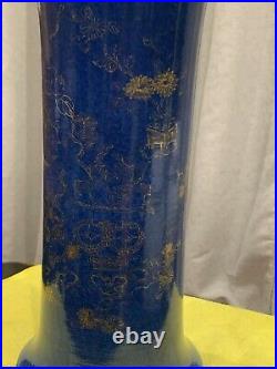 Tall Chinese Gold And Blue Glaze Porcelain Beaker