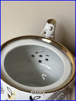 Teavana Fine Porcelain China Gold & White Floral Teapot With 4 Cups & Saucers