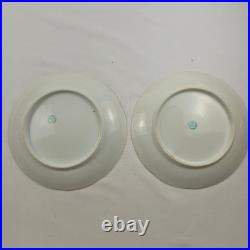Three Crown China Germany Plates 8 Pink & Green Gold Trim Lot of 2, 1909-1916