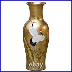 US Seller 36 Inch Gold Leaf Longevity Cranes Oriental Vase