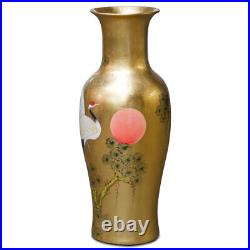 US Seller 36 Inch Gold Leaf Longevity Cranes Oriental Vase