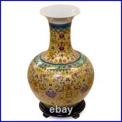 US Seller Gold Imperial Chinese Porcelain Temple Vase