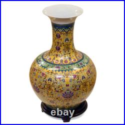 US Seller Gold Imperial Chinese Porcelain Temple Vase