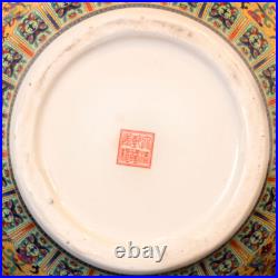 US Seller Gold Imperial Chinese Porcelain Temple Vase