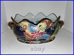 Unique Chinese Winterthor Oriental Accent Tobacco Leaf Hand Painted Porcelain