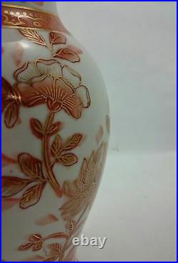 VINTAGE CHINESE PASTE PORCELAIN VASE Underglaze Asian Copper Gold Relief Pottery