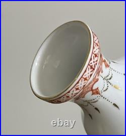 VTG 1950's Chinese Hand Painted Famille Rose Gold Rim Porcelain Vase 6.5 Tall
