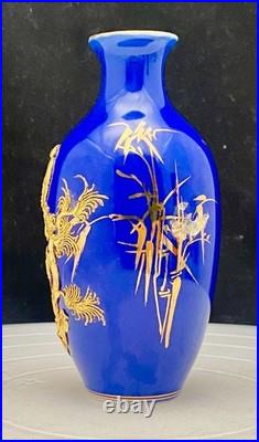 VTG CHINESE BLUE COBALT VASE 4.8, SOLID GOLD SCULPED PEACOCKS, HANDMADE, vg VTG CHINESE BLUE COBALT VASE 4.8, SOLID GOLD SCULPED PEACOCKS, HANDMADE, vg