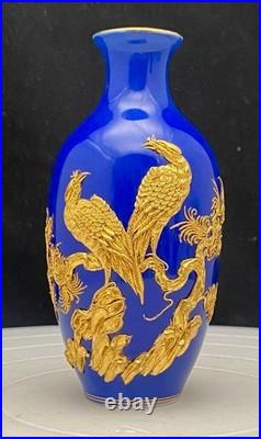 VTG CHINESE BLUE COBALT VASE 4.8, SOLID GOLD SCULPED PEACOCKS, HANDMADE, vg VTG CHINESE BLUE COBALT VASE 4.8, SOLID GOLD SCULPED PEACOCKS, HANDMADE, vg