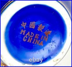VTG CHINESE BLUE COBALT VASE 4.8, SOLID GOLD SCULPED PEACOCKS, HANDMADE, vg