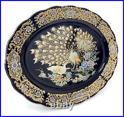 VTG Chinese Cobalt Blue & Gold Floral Peacock Porcelain Platter 18.5 x 14