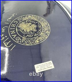 VTG Chinese Cobalt Blue & Gold Floral Peacock Porcelain Platter 18.5 x 14