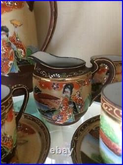 Very Rare Antique china japanese hand painted with gold leaf circa 1950/60