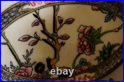 Victorian Coalport small porcelain/china Soup Tureen Stew Dish and Plate Gilded