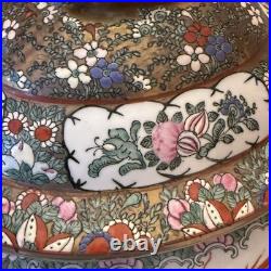 Vintage 1970's Chinese Export Gold Chinoiserie Rose Canton Oval Tureen with Lid