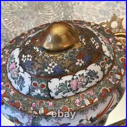 Vintage 1970's Chinese Export Gold Chinoiserie Rose Canton Oval Tureen with Lid