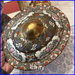 Vintage 1970's Chinese Export Gold Chinoiserie Rose Canton Oval Tureen with Lid
