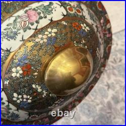 Vintage 1970's Chinese Export Gold Chinoiserie Rose Canton Oval Tureen with Lid