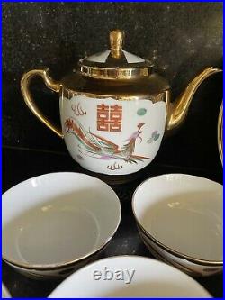 Vintage 36 Pieces Chinese Tea Set 1970s