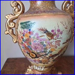 Vintage 3-Pc Chinese Satsuma Porcelain Set Gold Moriage