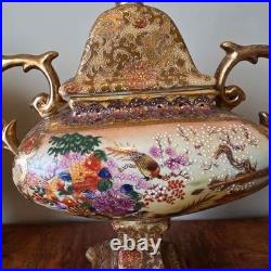 Vintage 3-Pc Chinese Satsuma Porcelain Set Gold Moriage