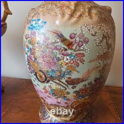 Vintage 3-Pc Chinese Satsuma Porcelain Set Gold Moriage