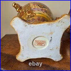 Vintage 3-Pc Chinese Satsuma Porcelain Set Gold Moriage