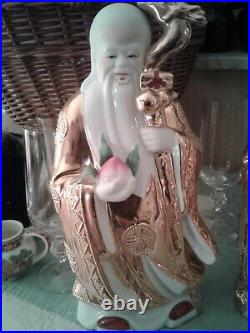 Vintage 3 Wise Men Chinese Porcelain Heavy with Gold Figurines Very collectibl