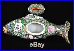 Vintage 70s Era Chinese Porcelain Koi Fish Planter Vessel Heavy Gold Floral Pot