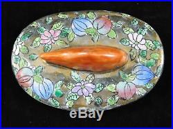 Vintage 70s Era Chinese Porcelain Koi Fish Planter Vessel Heavy Gold Floral Pot
