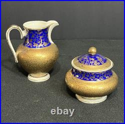 Vintage ALKA Kunst Kronach Bavaria Tea Set 13 piece set Gold and Blue