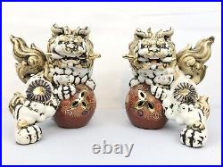 Vintage ASAHI Ceramic Porcelain White/Gold Foo Dog Guardian Lion Statue Set 2