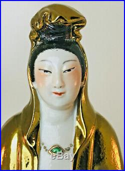 Vintage Antique Chinese Porcelain 12 Gold Gilt KWAN YIN Seated Statue Signed