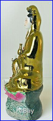 Vintage Antique Chinese Porcelain 12 Gold Gilt KWAN YIN Seated Statue Signed