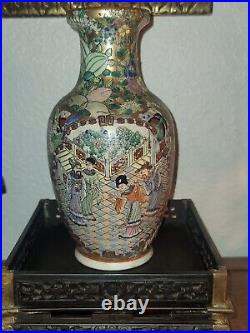 Vintage Antique Qianlong Chinese Vase Bulbous Hand Painted Rose Medallion