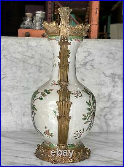 Vintage Art Nouveau Porcelain Hand Painted Parrot Vase with Gilded Bronze Handles