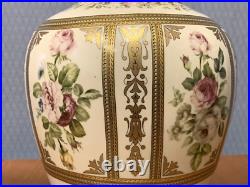 Vintage Beautiful Floral & Gold Accents Porcelain China Vase Crown Lion Mark EUC