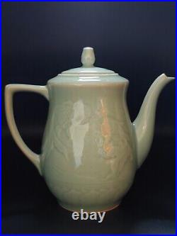 Vintage China Longquan Celadon Porcelain Relief Gold Fish Teapot