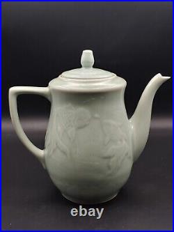 Vintage China Longquan Celadon Porcelain Relief Gold Fish Teapot