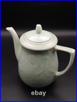 Vintage China Longquan Celadon Porcelain Relief Gold Fish Teapot