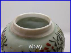 Vintage Chinese Celadon Glazed Gilded Ginger Jar with lid