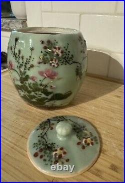 Vintage Chinese Celadon Glazed Gilded Jar with lid