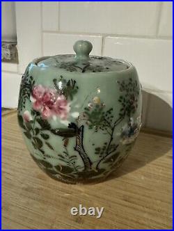 Vintage Chinese Celadon Glazed Gilded Jar with lid