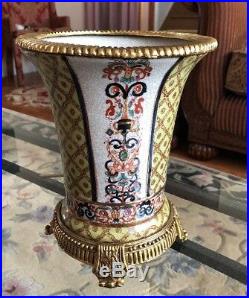 Vintage Chinese Cracked Porcelain Bronze/brass Trim Green Gold Trumpet Vase