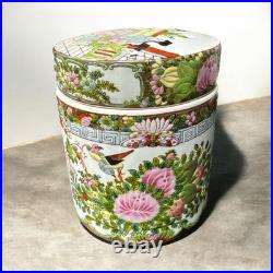 Vintage Chinese Famille Rose Medallion Covered Jar Qianlong Mark 9 Hand Painted