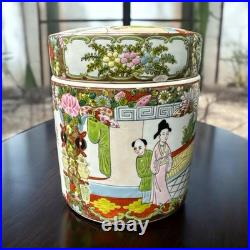 Vintage Chinese Famille Rose Medallion Covered Jar Qianlong Mark 9 Hand Painted