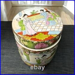 Vintage Chinese Famille Rose Medallion Covered Jar Qianlong Mark 9 Hand Painted