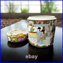 Vintage Chinese Famille Rose Medallion Covered Jar Qianlong Mark 9 Hand Painted