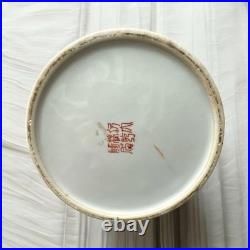 Vintage Chinese Famille Rose Medallion Covered Jar Qianlong Mark 9 Hand Painted